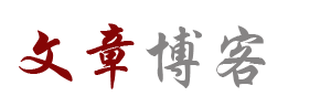 新視角焦點